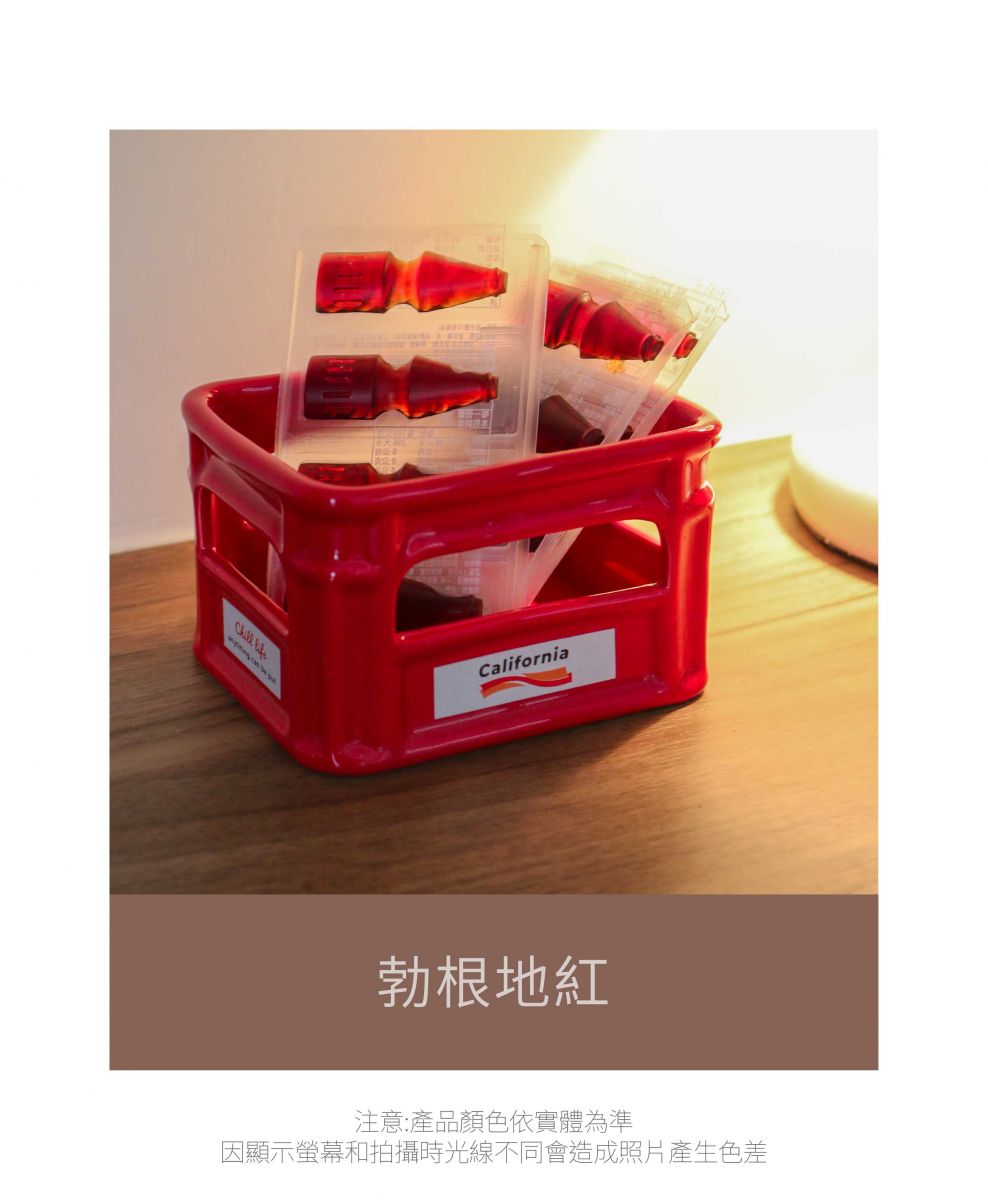 裝了糖果的紅色陶瓷收納小物籃
